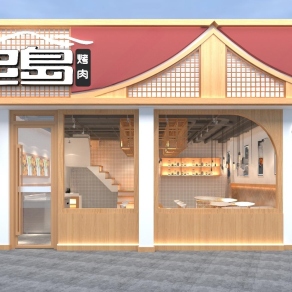 新中式烤肉店门头3D模型下载